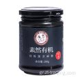 Super Grade Organic Black Sesame Seeds Paste 280g